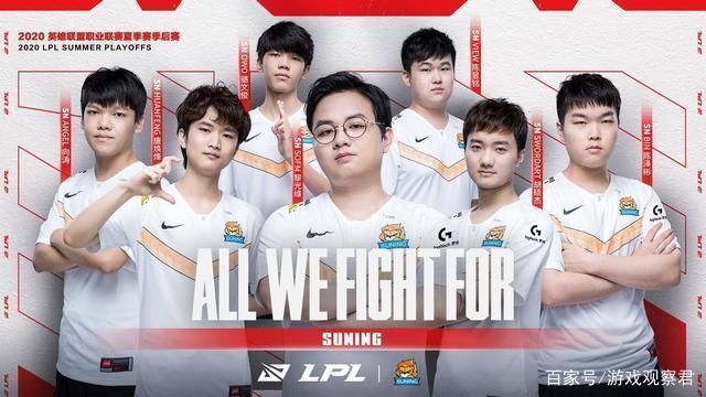第15人球