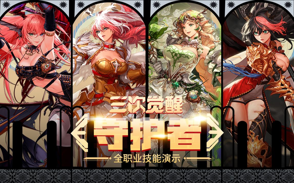 阿莫林可能