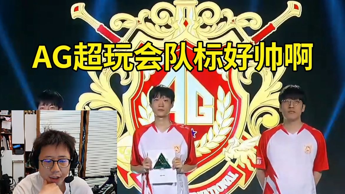 间也提醒我