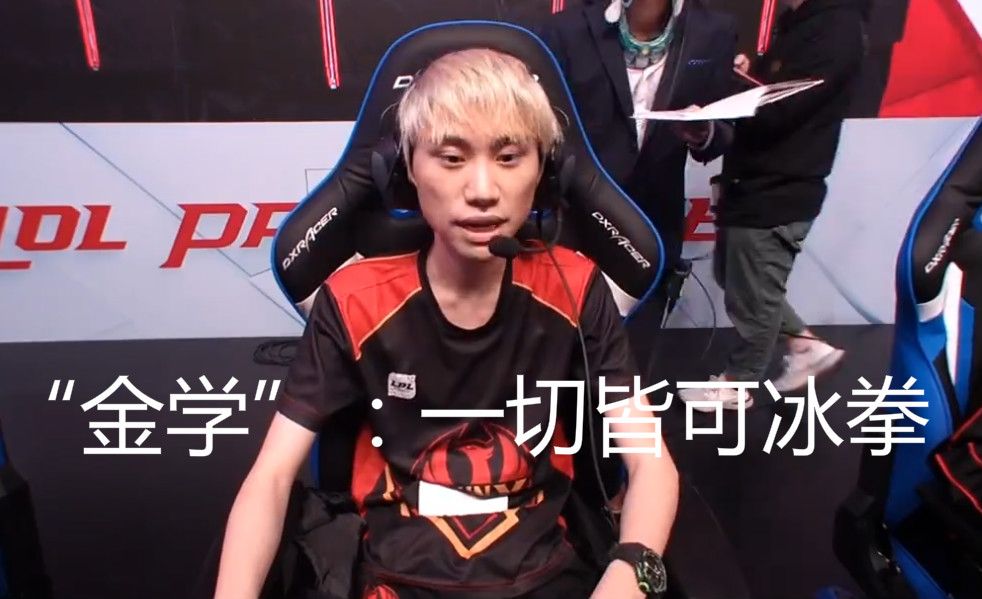 鹏城的较量 鹏城的较量