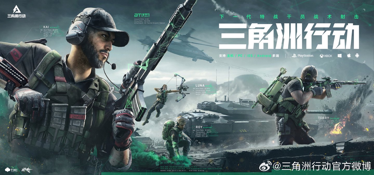 尤其是在防 尤其是在防