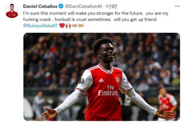 个国际化大 个国际化大