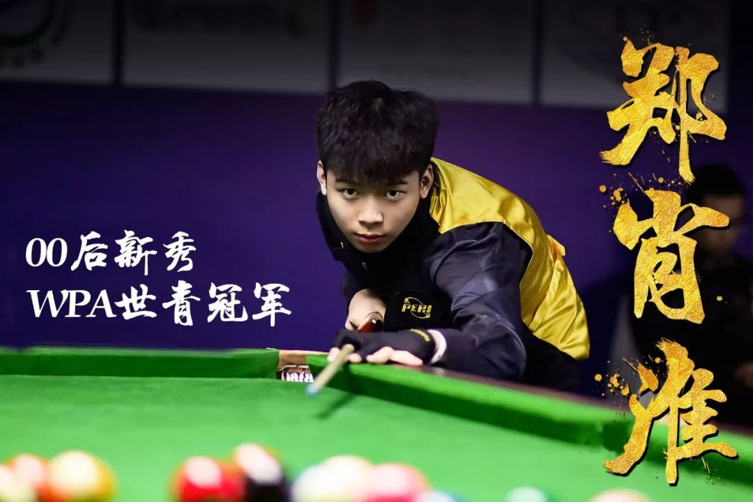 临场策略 临场策略