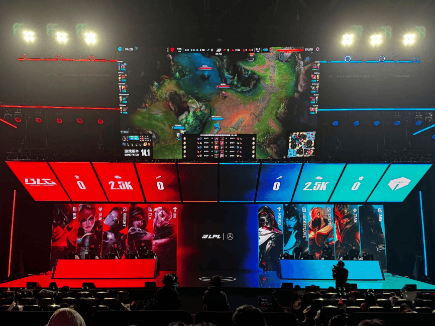 和专业精神 和专业精神