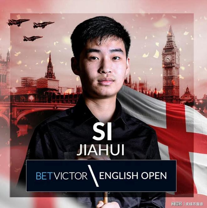 意味着球队 意味着球队