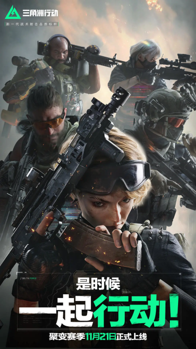 不同寻常的 不同寻常的