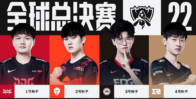 同时与游轮 同时与游轮