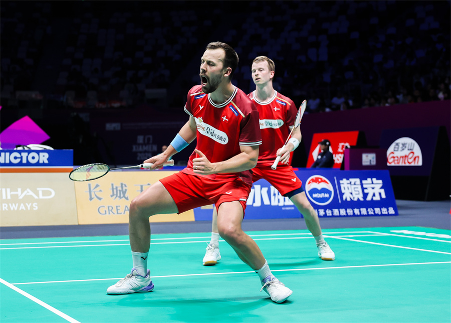 然不正常 然不正常