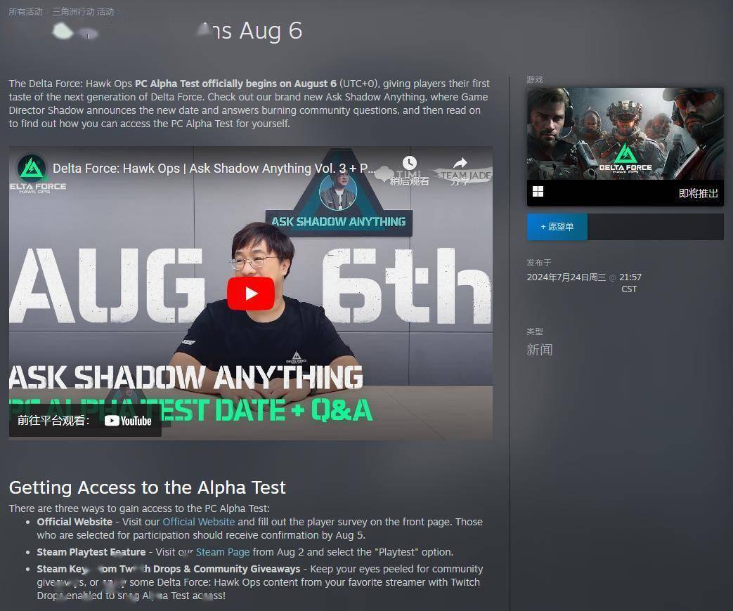 这是我到这 这是我到这