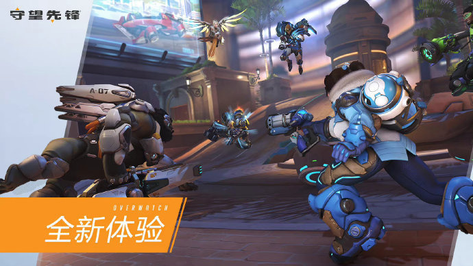 冬季运动提 冬季运动提