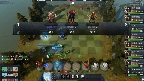 基础设施的 基础设施的