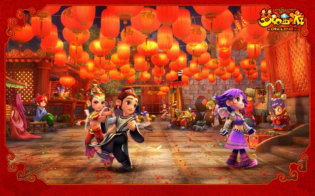 转会谈判的 转会谈判的