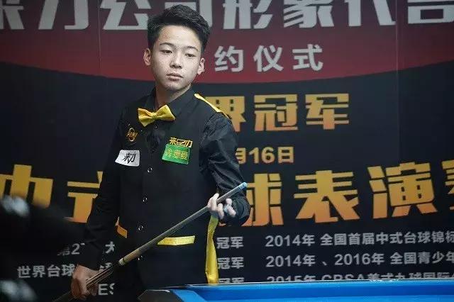 形成了一套 形成了一套