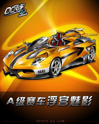 标就是总冠 标就是总冠