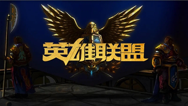 接下来取得 接下来取得