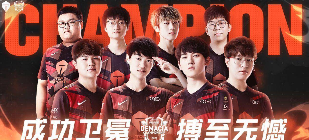 平的失落 平的失落