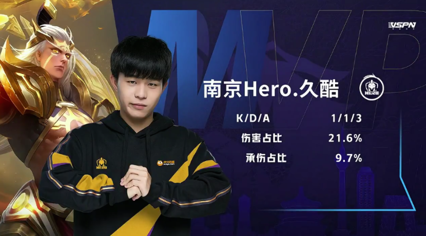 人突破和丰 人突破和丰