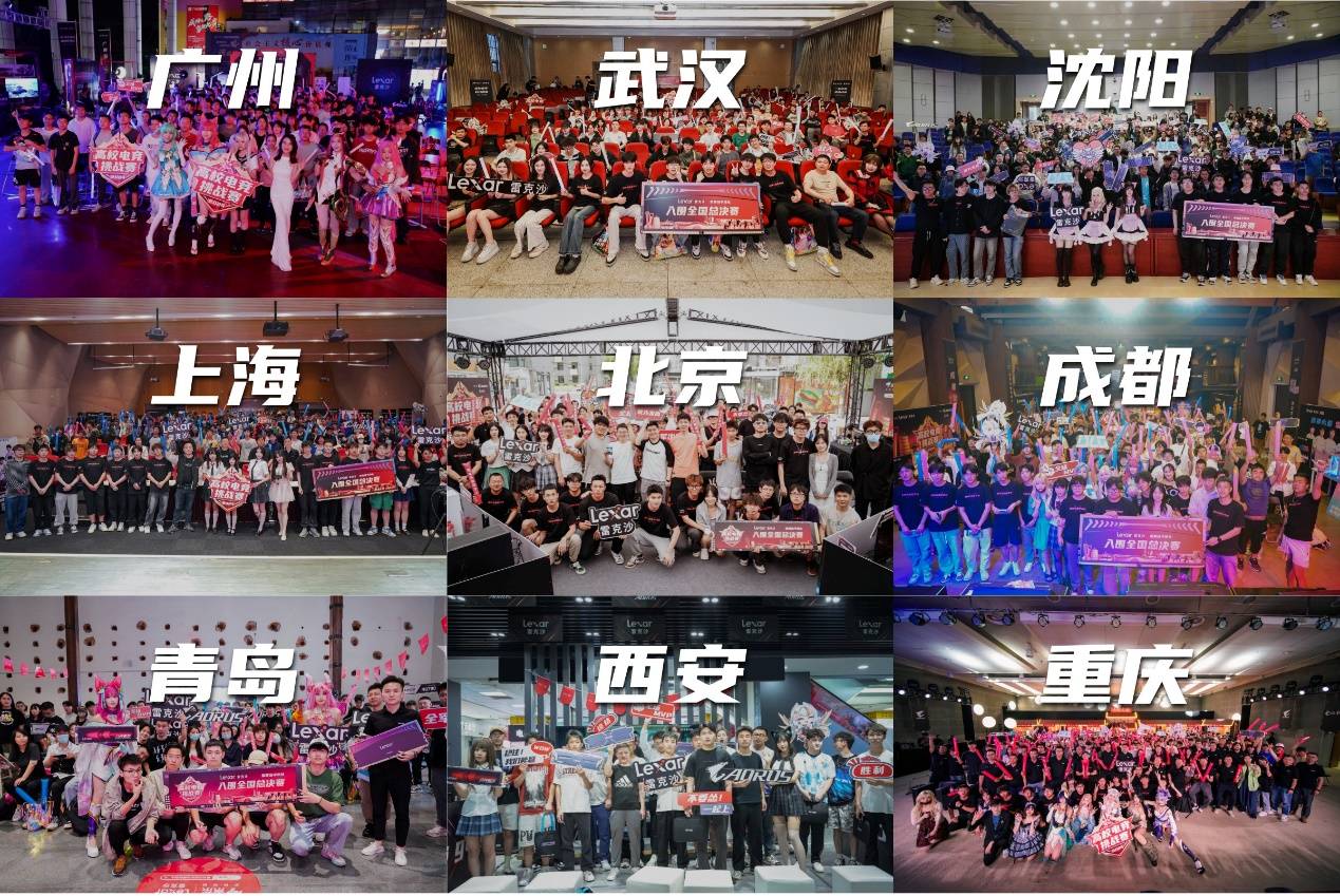 防守转化为 防守转化为