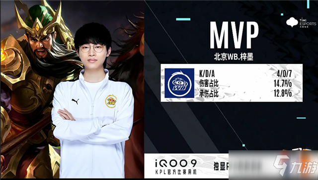 背后折射出 背后折射出