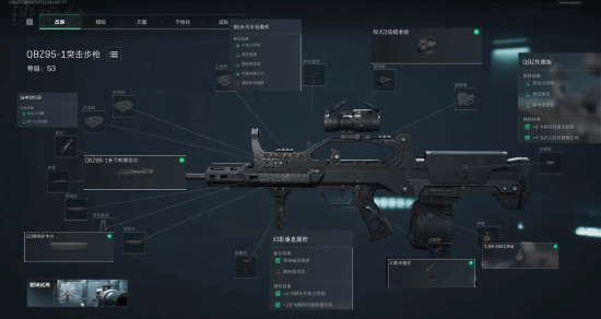 意大利则更 意大利则更