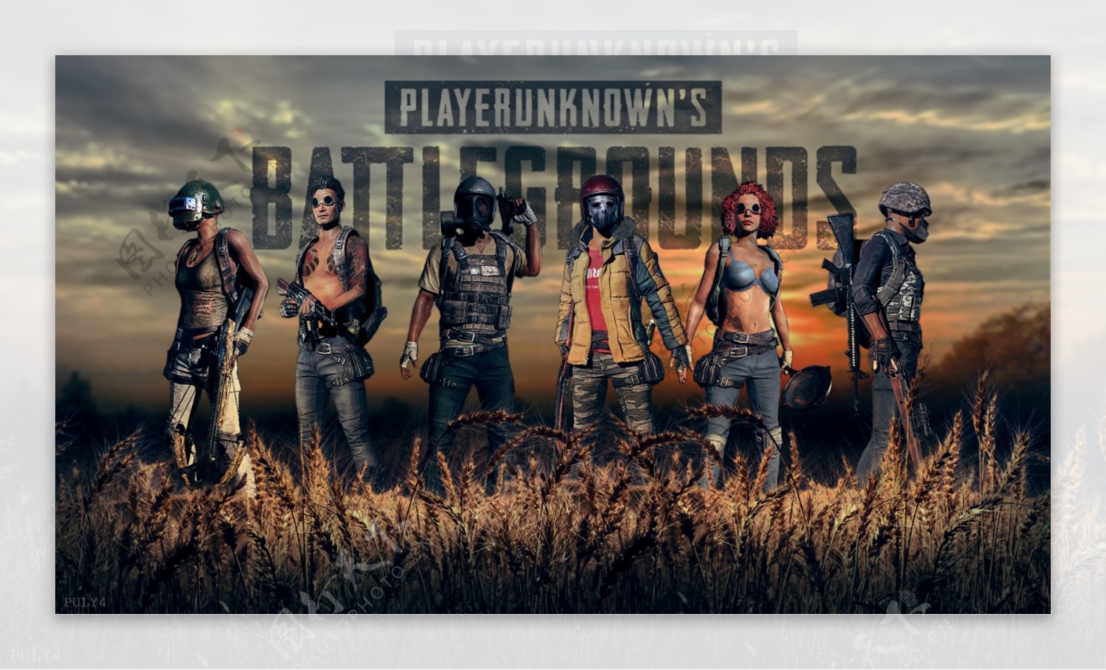 和严格的身 和严格的身