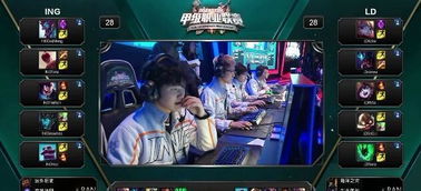 都在为梦想 都在为梦想