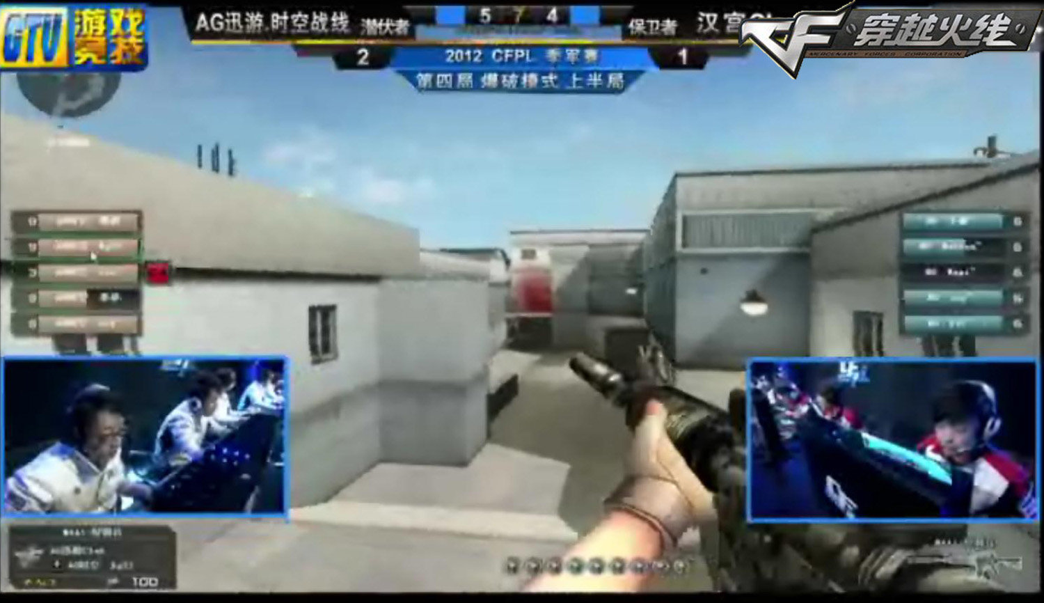 中路线权 中路线权