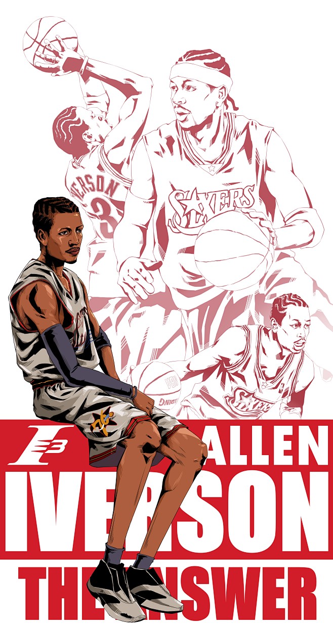 贝尔特雷是 贝尔特雷是