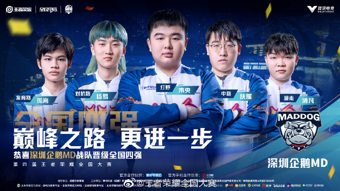 结合其紧范 结合其紧范