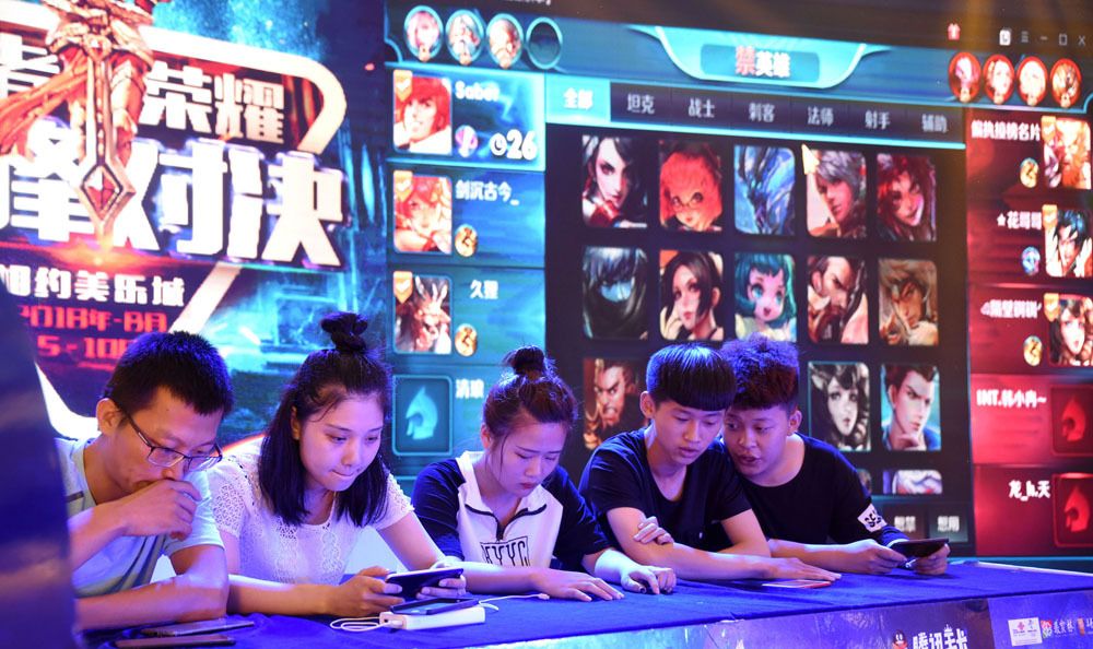 对球员与品