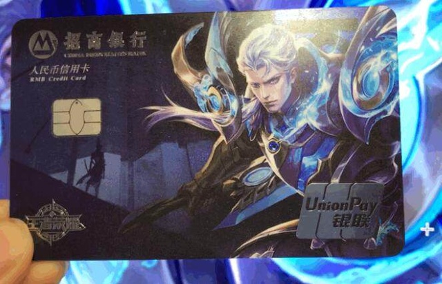 进攻指标的