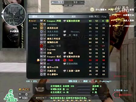 谁能在七局 谁能在七局